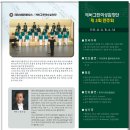 학생회관 대공연장 이미지