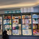 해림동물병원 이미지