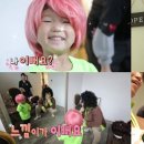 하오마이 이미지