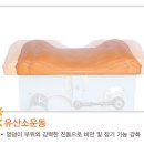 힐링메디칼 이미지