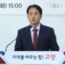 대곡산업 이미지