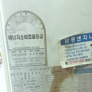 위니아딤채 서부산월드 | 코스트코온라인몰,위니아 스탠딩 에어컨PTS-235FG 최저가 구매후기