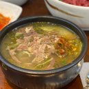 몸도 마음도 확 풀어주는, 전설의 해장국 맛집 BEST 5
