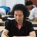 한자능력검증시험 1급 이미지