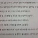 2013년 5월 15일 열린음악회 후기 (첫 공방 후기) 이미지