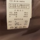 티렌 새상품 이미지