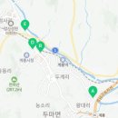 현대자동차 계룡금암점 이미지