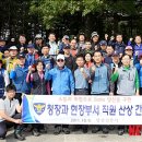 고대1081 이미지