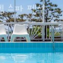 아이엠스파펜션 이미지