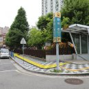 이촌역 3-1번 출구 이미지