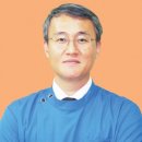 내이치과기공소 이미지