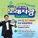 케이비에스 이미지