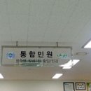 녹산동행정복지센터 이미지