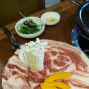 칠성골흑돼지