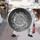 해빈사우나 이미지