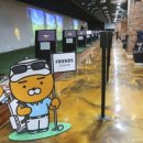 JJ실내골프 이미지