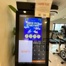 굿바디짐 | [삼전동 헬스장 : 리핏바디짐] 2년째 이용중인 후기