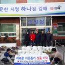 부원동행정복지센터 이미지