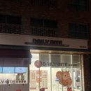 의정부송산초등학교 | 의정부 카페 답례품 데일리바이트 민락동 호두과자 맛집