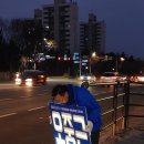 한성아파트 사거리 이미지