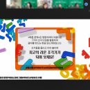 보드게임대학원 이미지