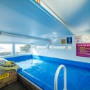 이마트24 강화장화리점 이미지