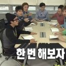 강남역 단체 스터디룸 회의룸 추천 빤짝반짝 파티룸 2 후기
