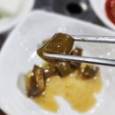 대박집염소탕 | 증평 염소탕 맛집 대박집염소탕, 가족과 함께한 특별한 하루!