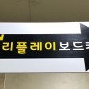 와이제이타워 이미지