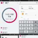 솔루션피트니스 이미지