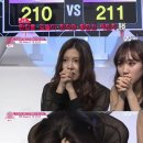 블레싱컴퍼니