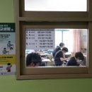 상일미디어고등학교 이미지