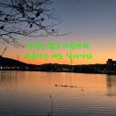 나는된다GO