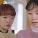 스캔들노래방