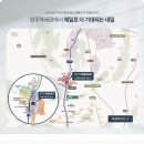 제일풍경채 이미지