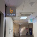 길음3 | [써마지 600 샷 + 리쥬란 HB 3cc] 길음역 피부과 전문의 후기입니다