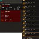 마스터PC방 이미지