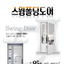 물금읍 증산로 이미지