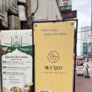 사하구-07 이미지