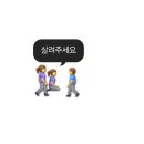 스마일리 피어싱 후기 | 상순소대 피어싱 후기 | 스마일리 피어싱 관리 | 투명 실리콘 링 피어싱...