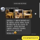 이바이즈