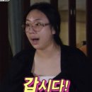 전에스테틱 이미지