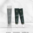 케이힐리테라피 | 홈케어 제품 “힐리스 엑소우라 이브닝 글로우 크림”