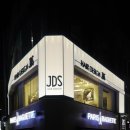 JDS헤어디자인