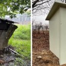 평동 행정복지센터 이미지