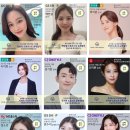톤앤스피치방송보이스코칭센터 이미지