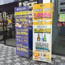 청년부대찌개&닭갈비 고덕점 | 평택고덕맛집 청년고기장수, 고덕신도시 퀄리티 좋은 무한리필 고깃집 샤브샤브