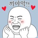 미라클Wash