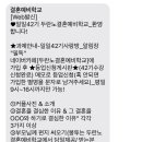 카페두란노