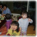 세희목장 이미지